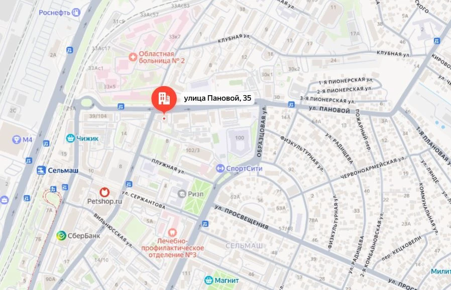 Хроники инвестиционной программы