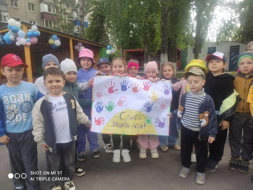 ☀ Лето – самое любимое время для всех детей на нашей планете. Это весёлый отдых, походы на природу, 