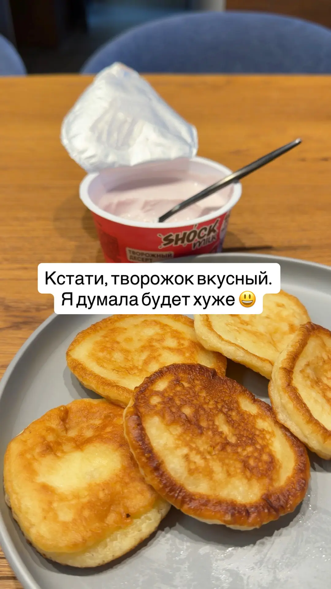 Пробовали?