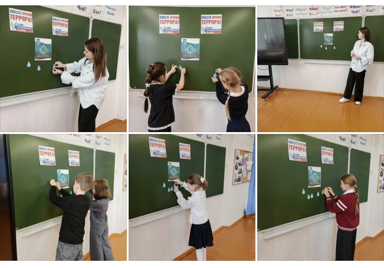 🇷🇺 В нашей школе прошла Всероссийская акция «Капля жизни» 🙏