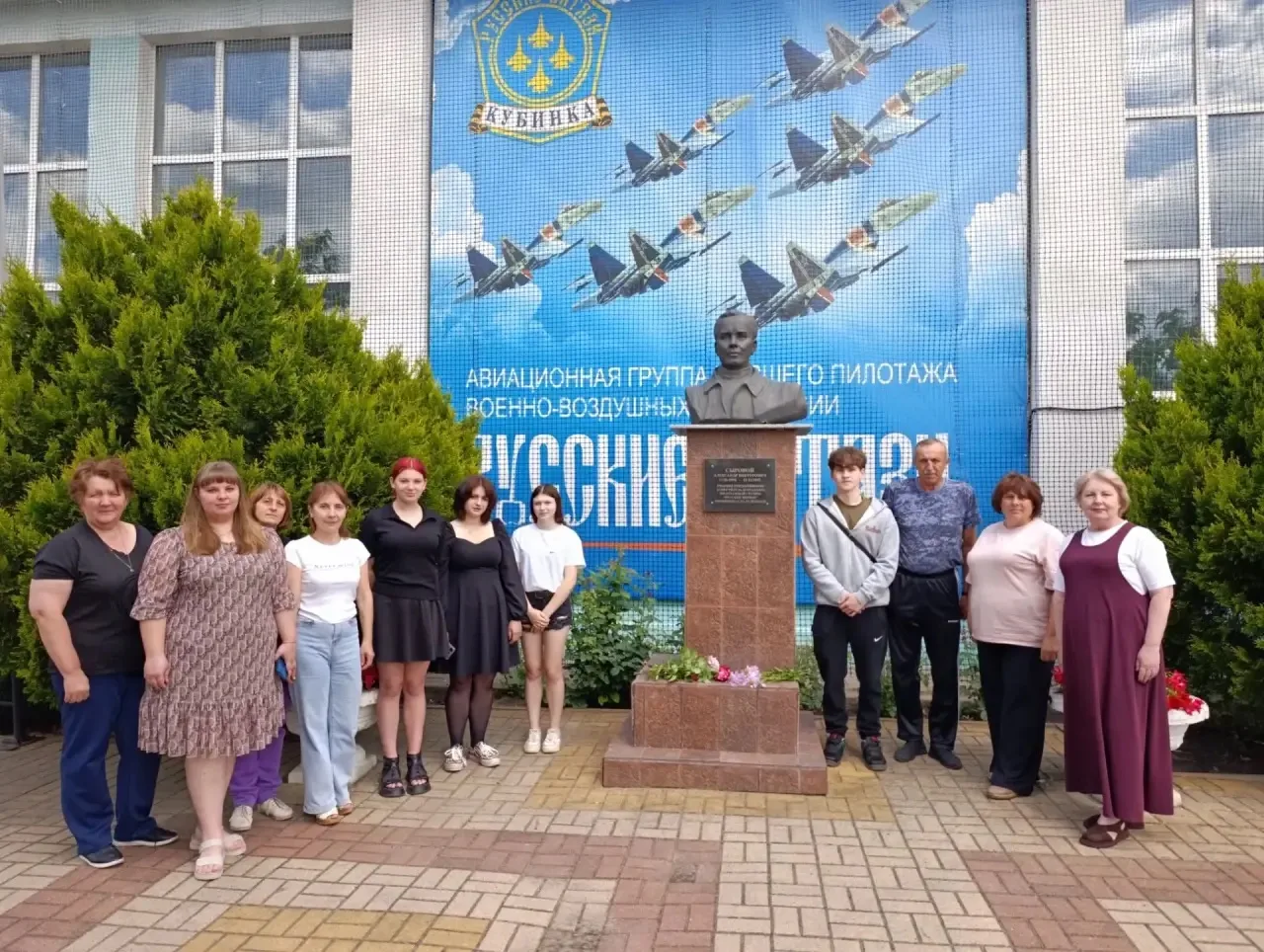 17 июня – день рождения Александра Викторовича Сырового – нашего односельчанина, выпуск...