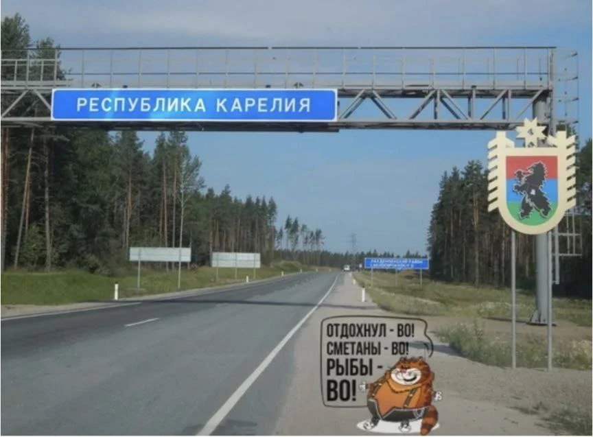 Точно так!🔅