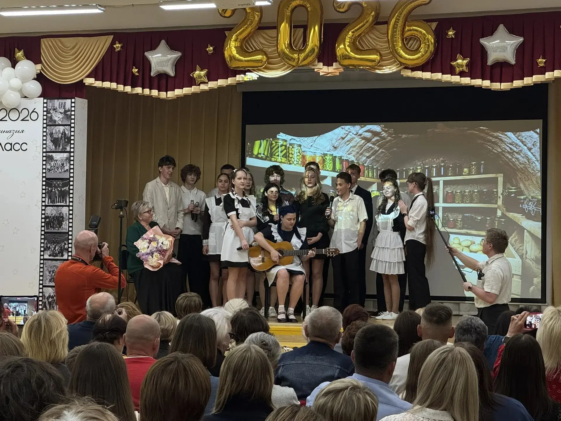 🔔🏫 ПОСЛЕДНИЙ ЗВОНОК 🏫🔔