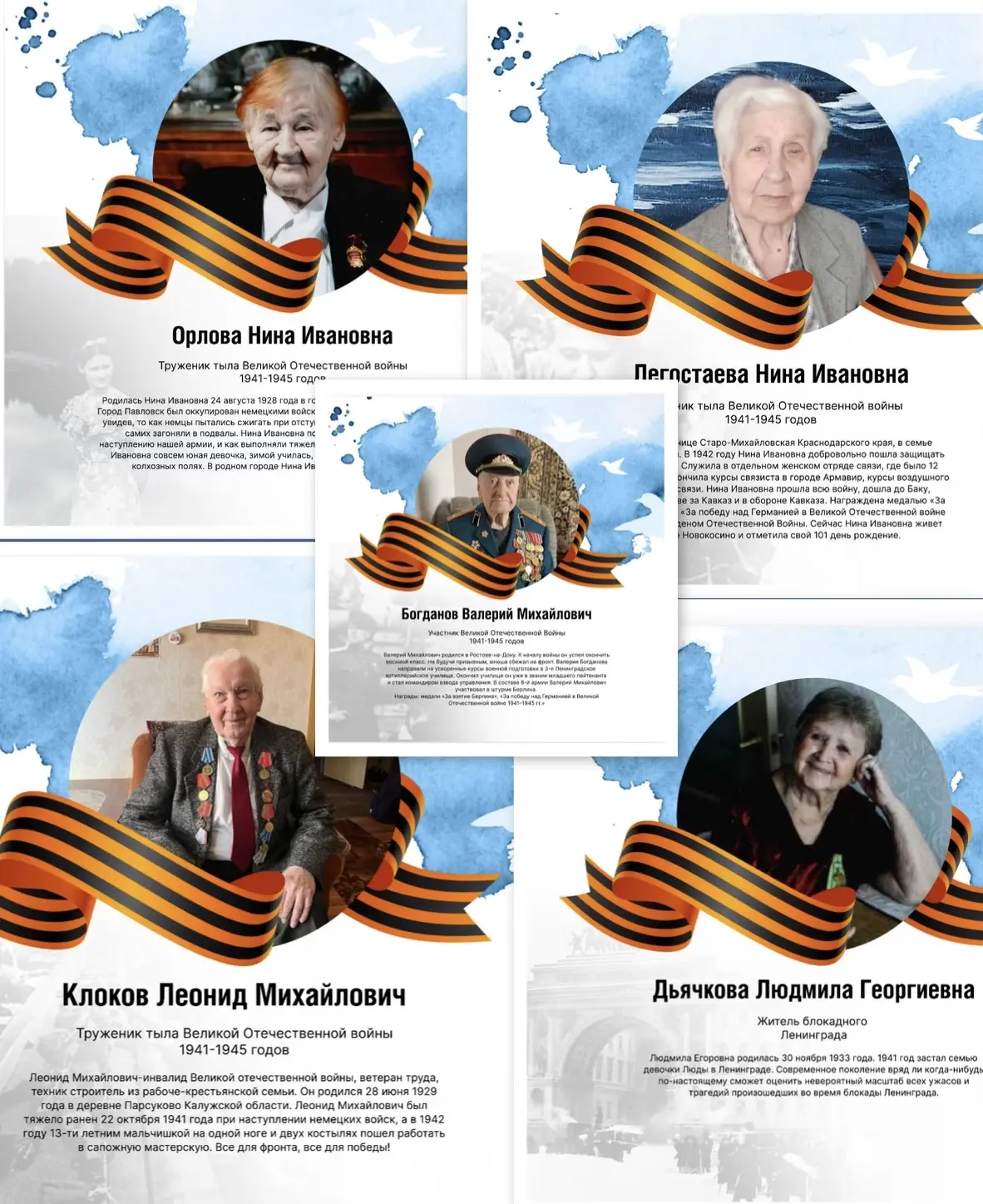 Дорогие друзья, подписчики «Ладошки счастья»!