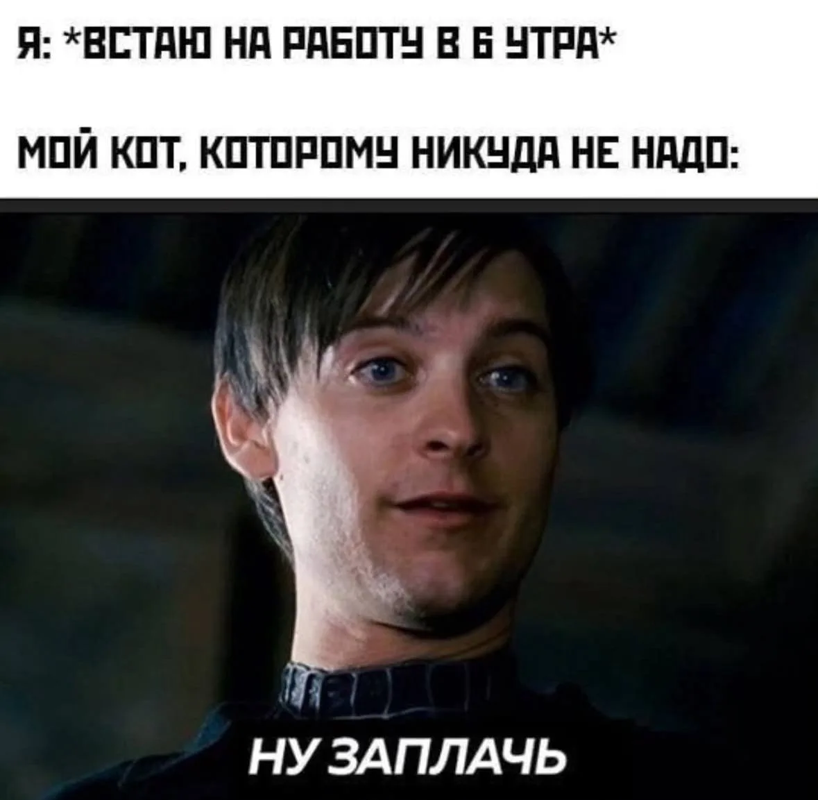 Доброе средовое👩‍💻
——
Слава Богу за все!