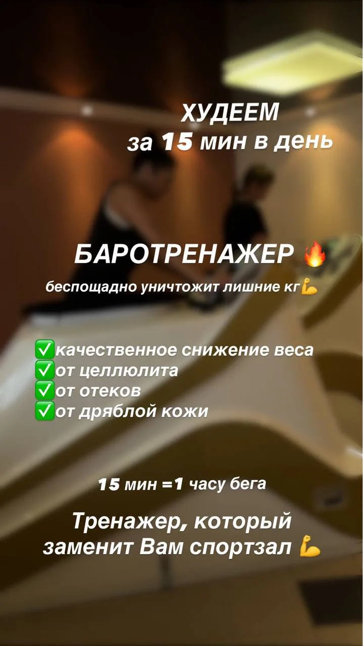 ‼️- 30% ‼️