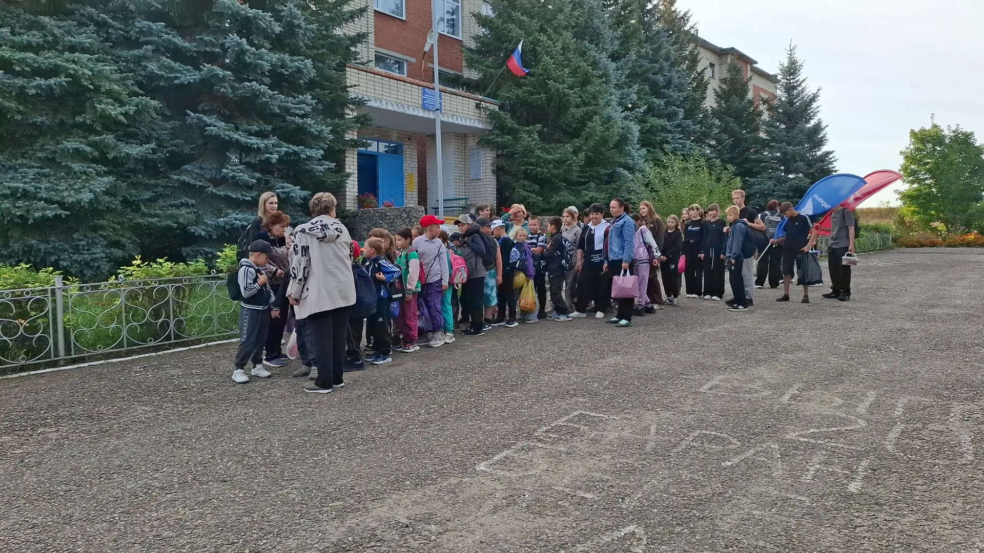 🌍 День туризма!