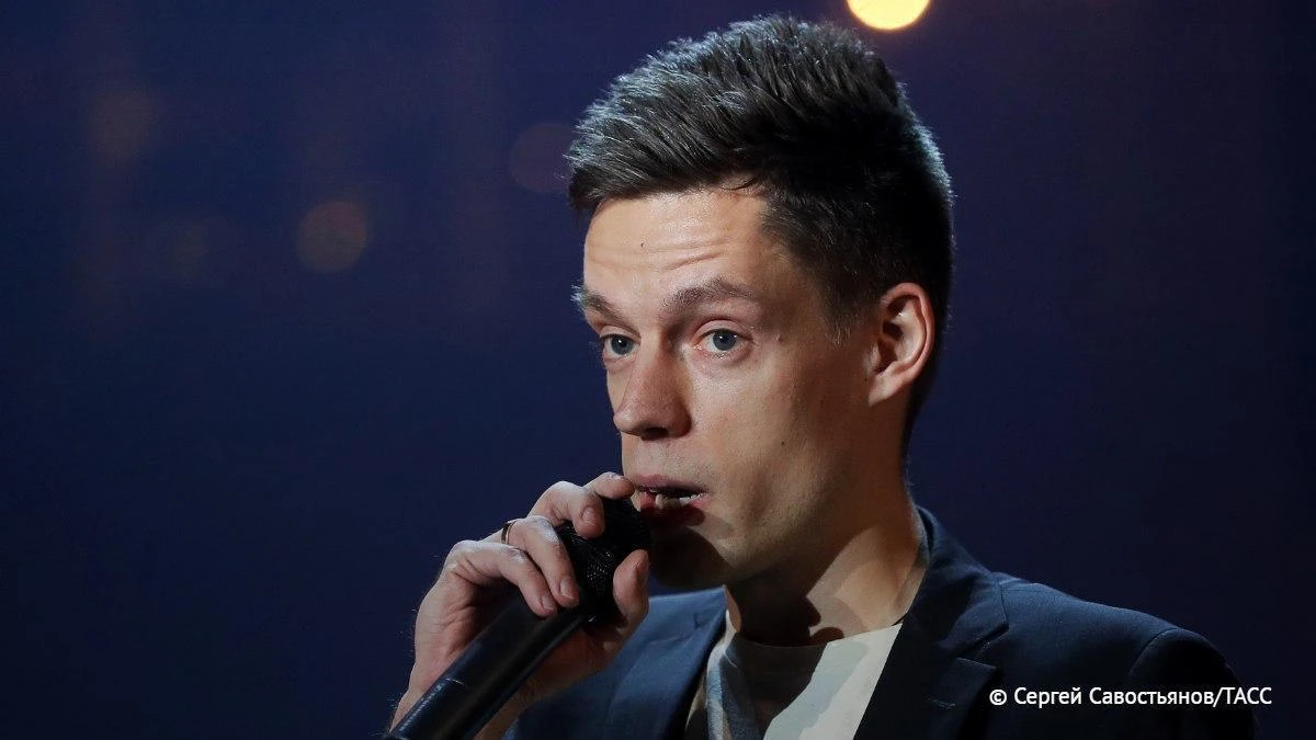 ❗️Юрий Дудь* внесен в перечень террористов и экстремистов Росфинмониторинга, сообщили в...