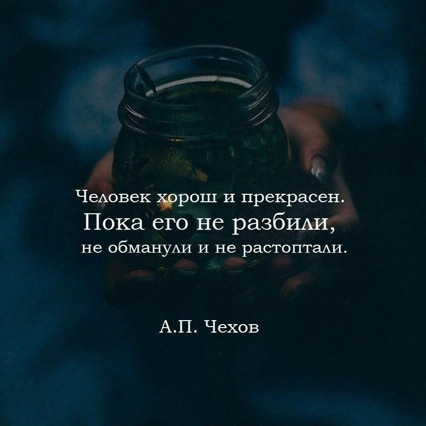 🇷🇺  Мы в МАХ : https://max.ru/dusha_angela_new