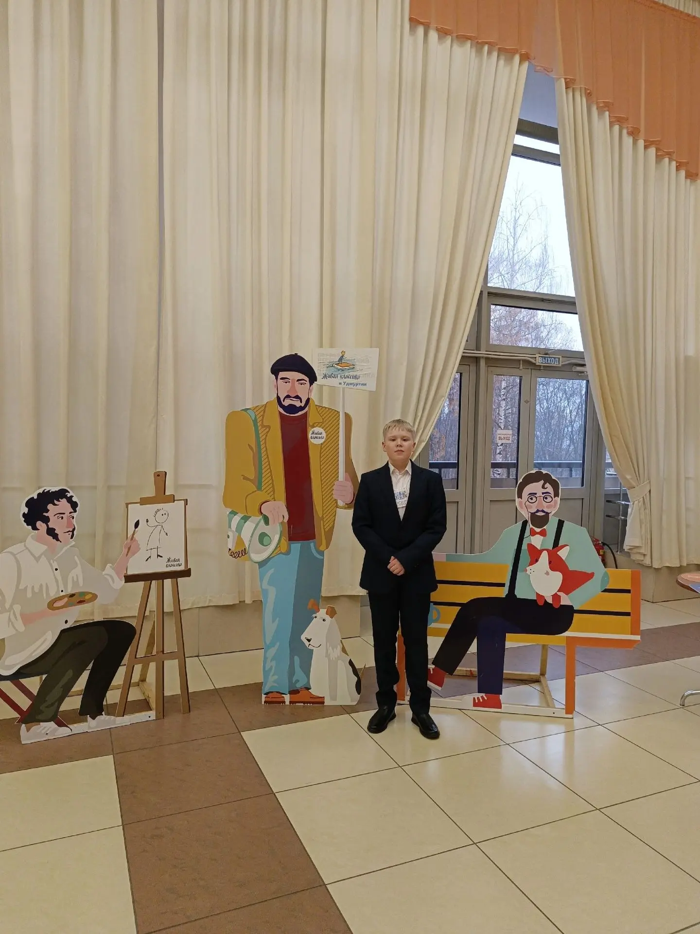 ✨ Сегодня, 6 апреля, в Государственном театре кукол Удмуртской Республики состоялся финал Всероссийс