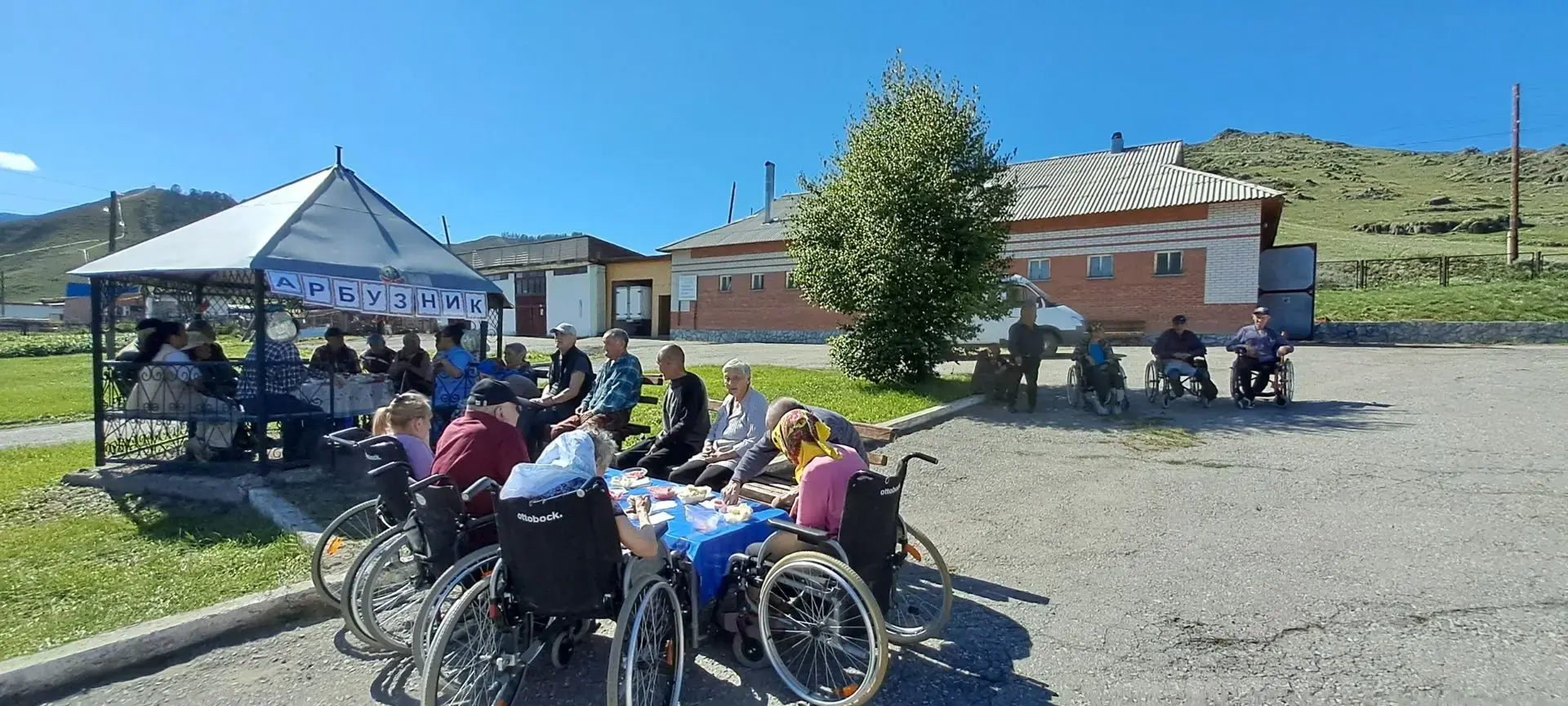 ВЕСЁЛЫЙ АРБУЗНИК