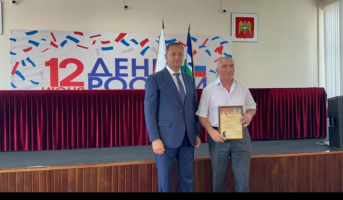 В городском округе Баксан прошли мероприятия, посвящённые Дню России.

Среди них:
- праздничный конц