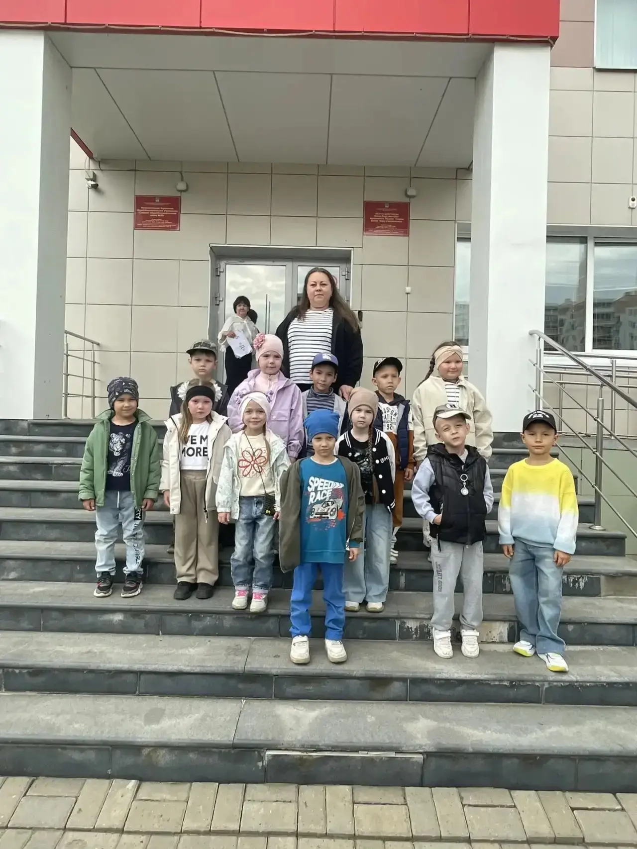 🍁 1 сентября- День знаний!📚