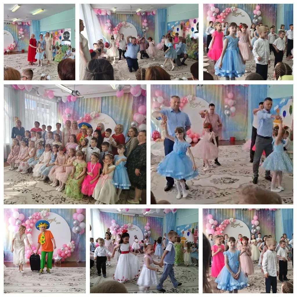🤗29 мая в нашем детском саду прошёл Выпускной бал🎆🎊🎉! Наши ребята долго и усердно к...