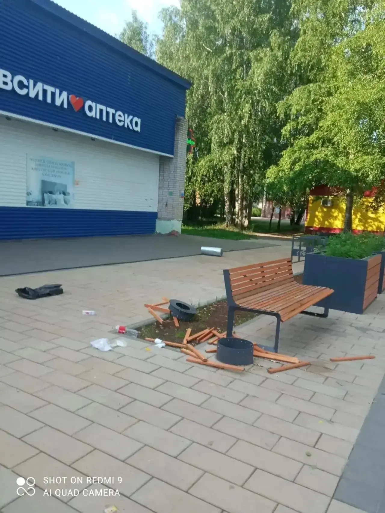 💢 Мэр Сыктывкара пишет о вандализме в городе

А именно: вчера молодой человек от нечего делать взял