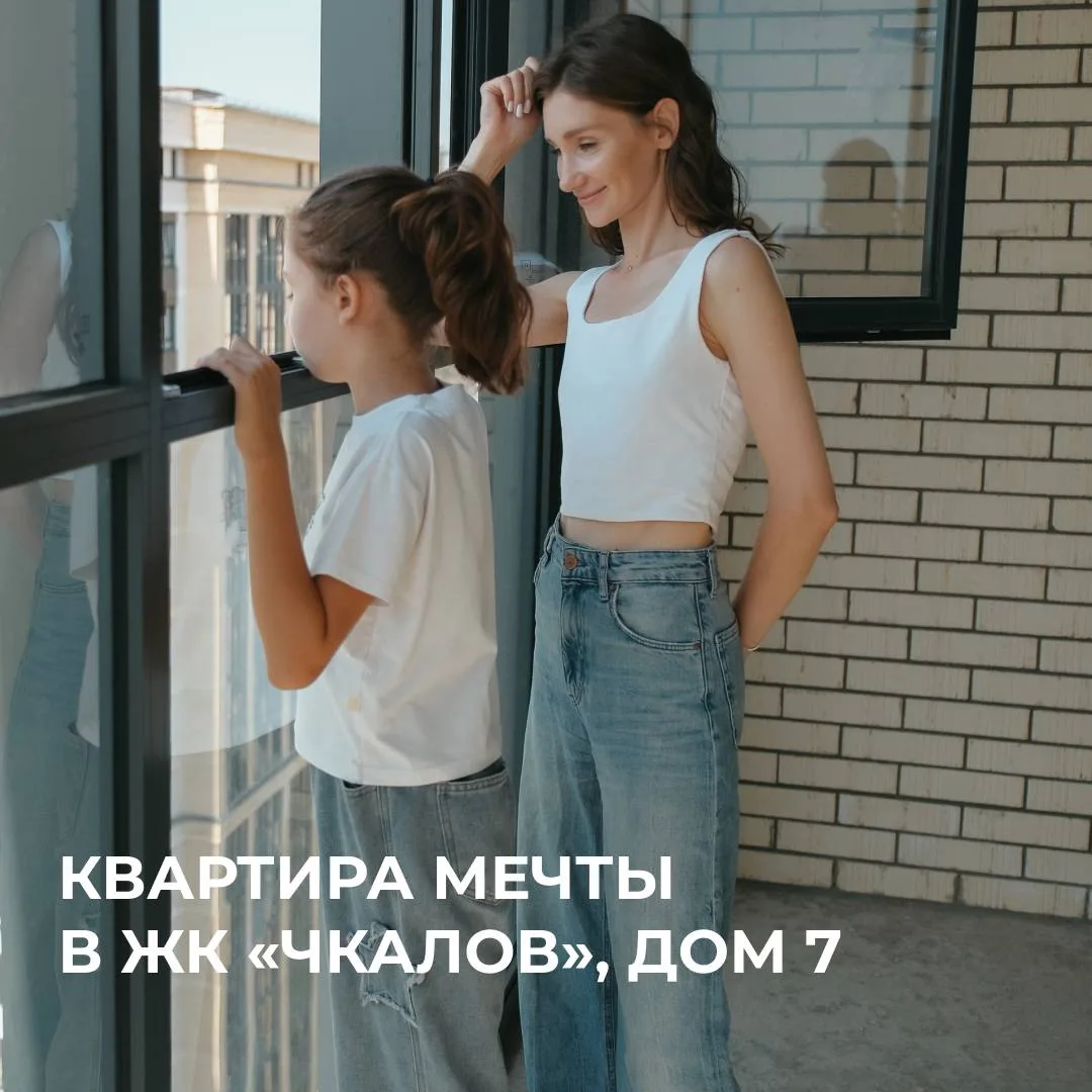 Иногда представление об идеальном пространстве рождается из конкретных жизненных задач....