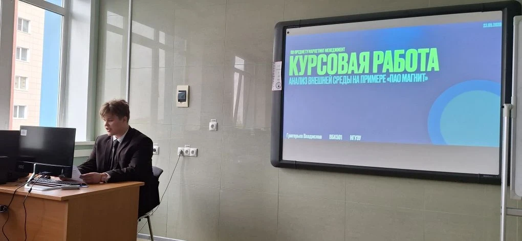 22 мая студенты группы ВБК501 защищали курсовые работы (первые в их обучении) по дисцип...