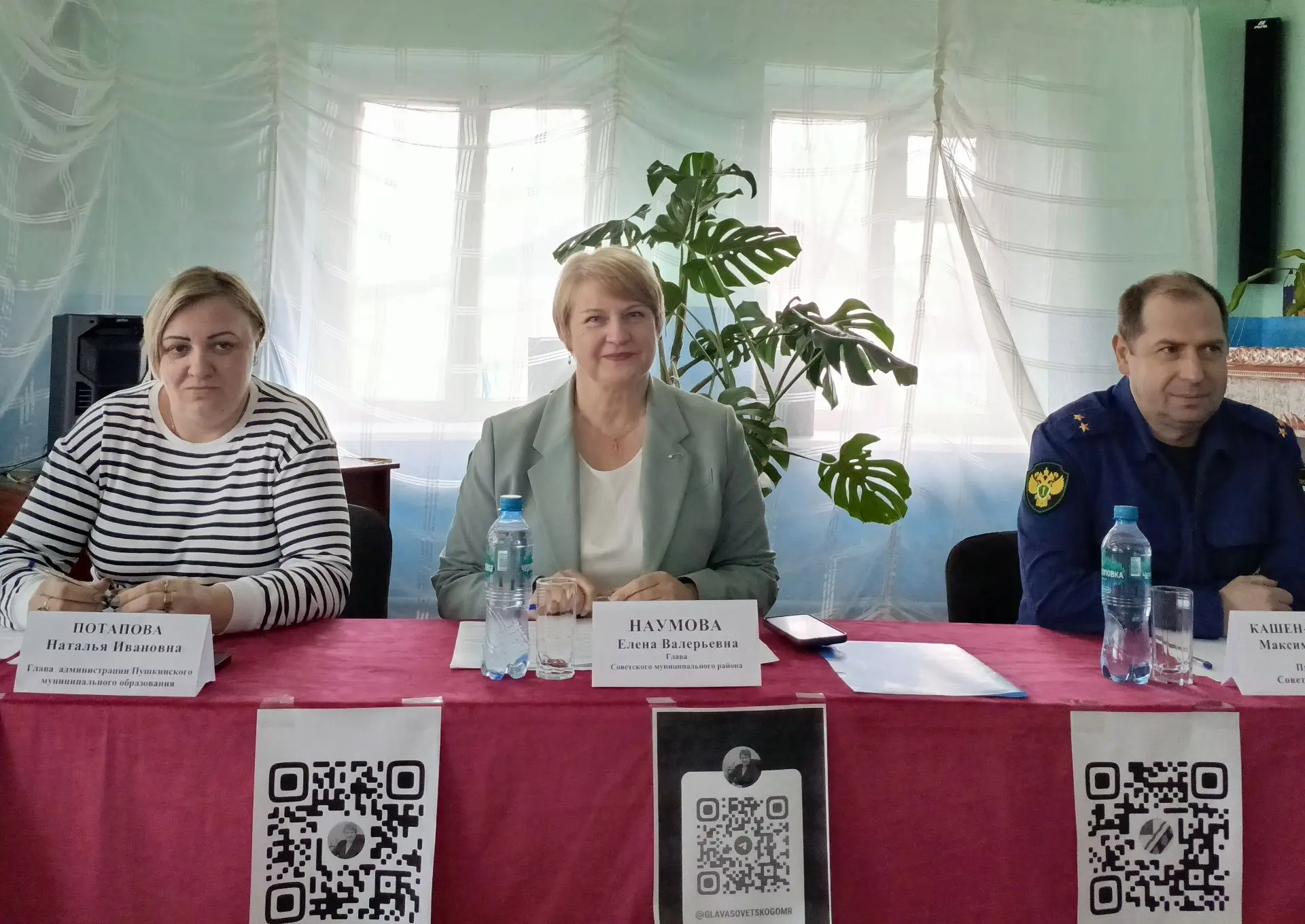 Глава Советского района Елена Наумова провела встречу с жителями с. Новоантоновка