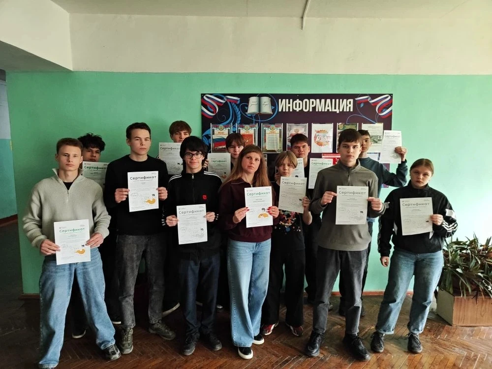 🍒🍑🥝Обучающиеся Дятьковского филиала группы П-15 под руководством куратора группы Обуховой И. Н.  при