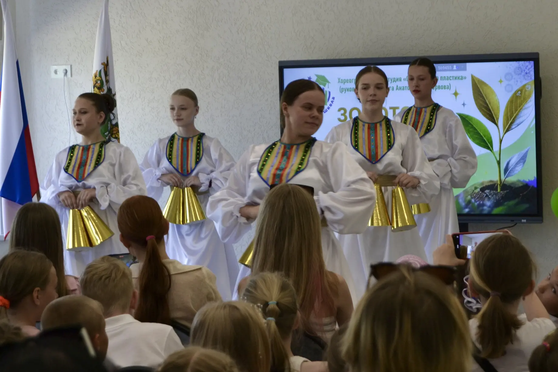 🌱 ЗОЛОТОЙ И СЕРЕБРЯНЫЙ РОСТОК | ЦЕРЕМОНИЯ НАГРАЖДЕНИЯ