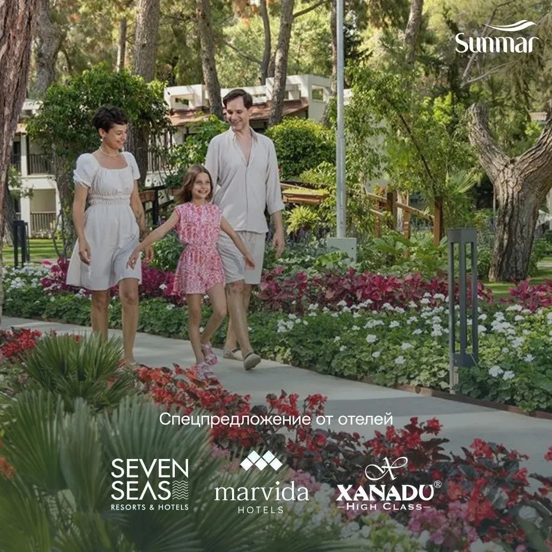 🔥 Спецпредложения от Coral Group Hotels