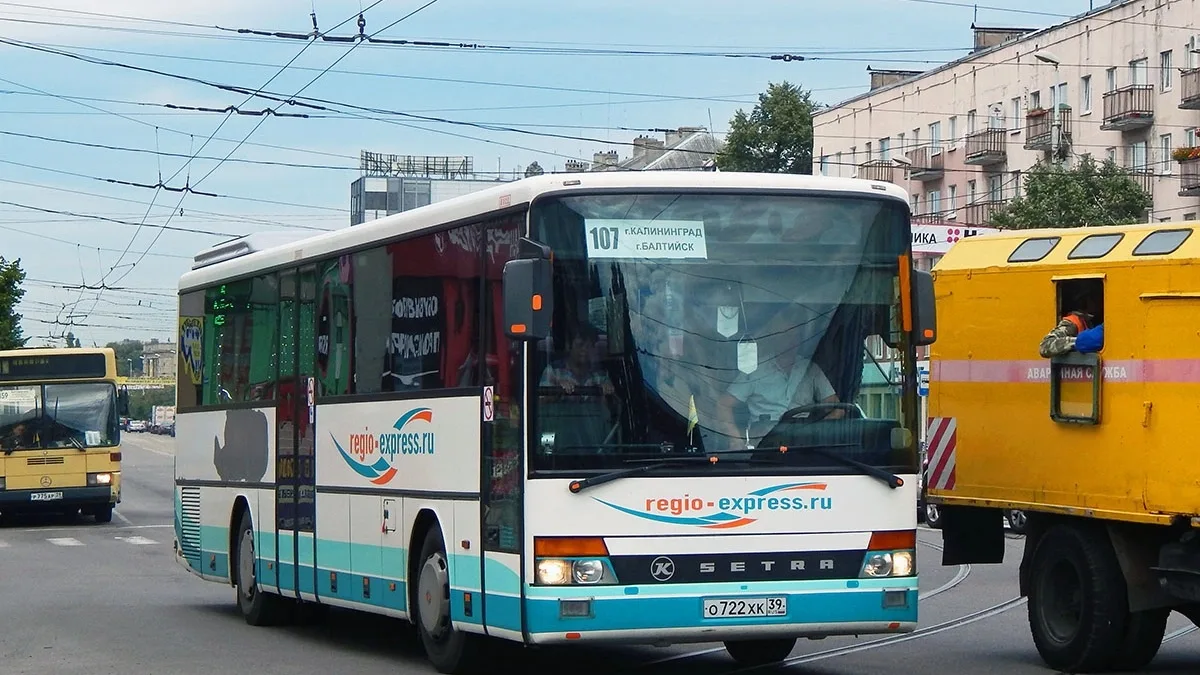 ❗ С 21 октября в Калининградской области вырастет стоимость проезда на семи популярных ...