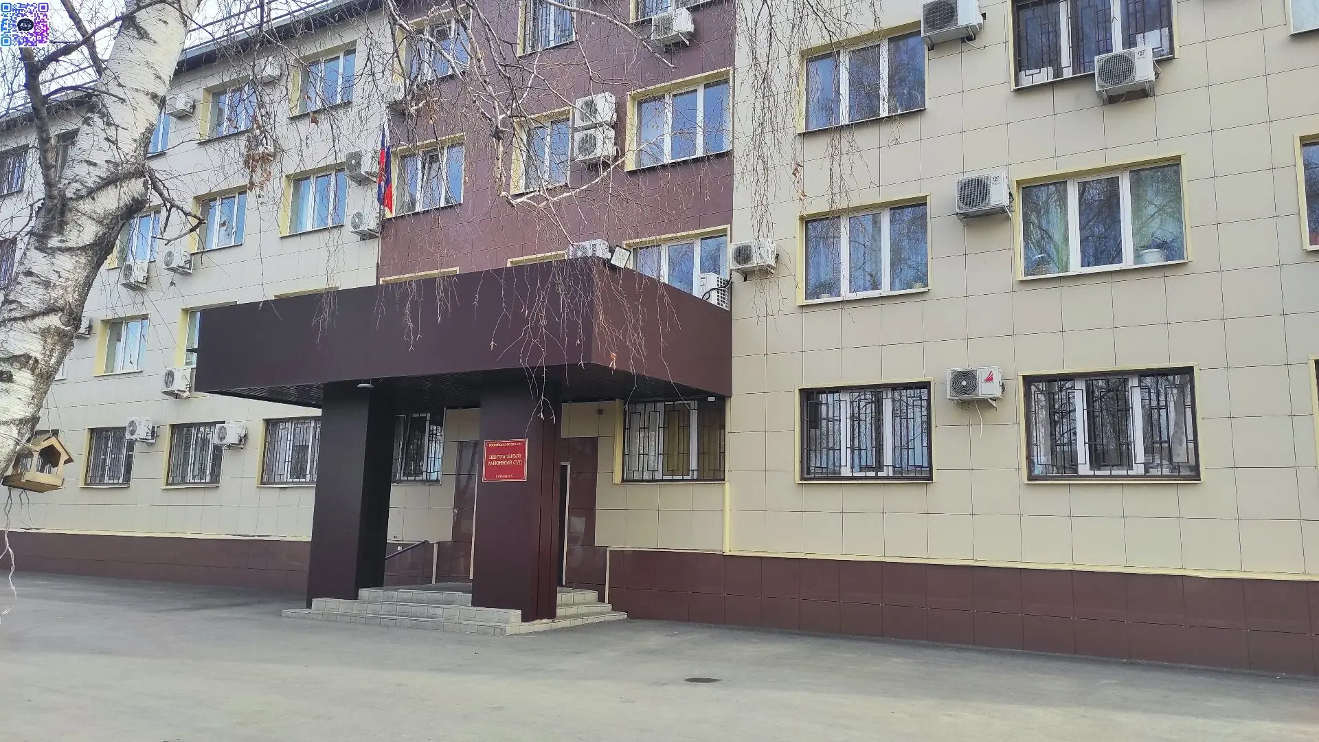 ✅Погружение в профессию: студенты МГЮА посетили Центральный районный суд г. Оренбурга