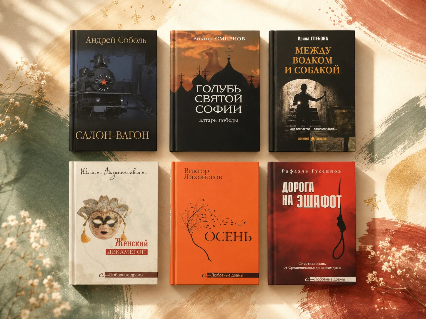 📖 Новые книги в Тургеневке — приходите читать!