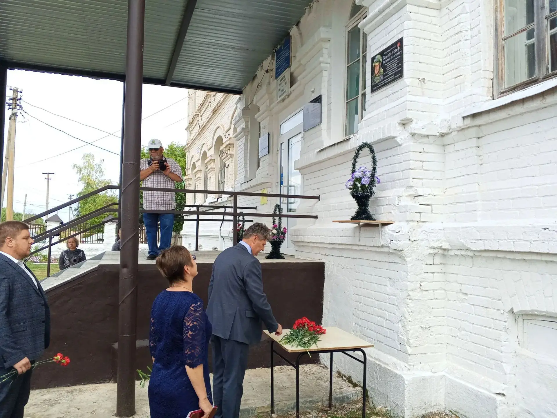 Память о герое живет в наших сердцах. Администрация и сотрудники ГАУ СО «Адоевщинский д...