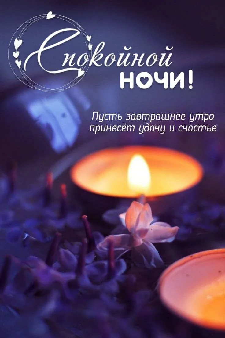 ОТКРЫТКИ