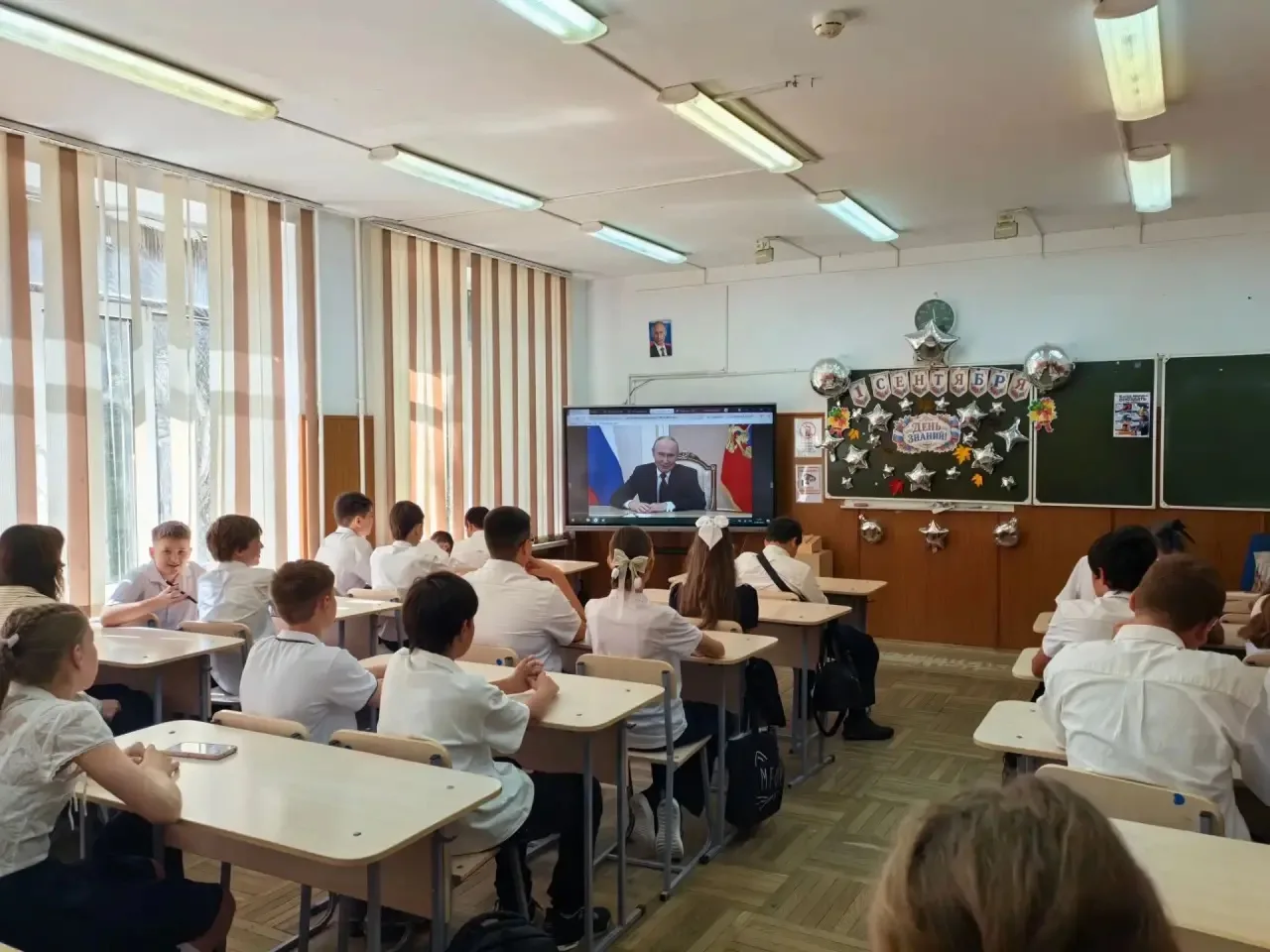 🎉 «Разговоры о важном»: старт нового учебного года! 🎉