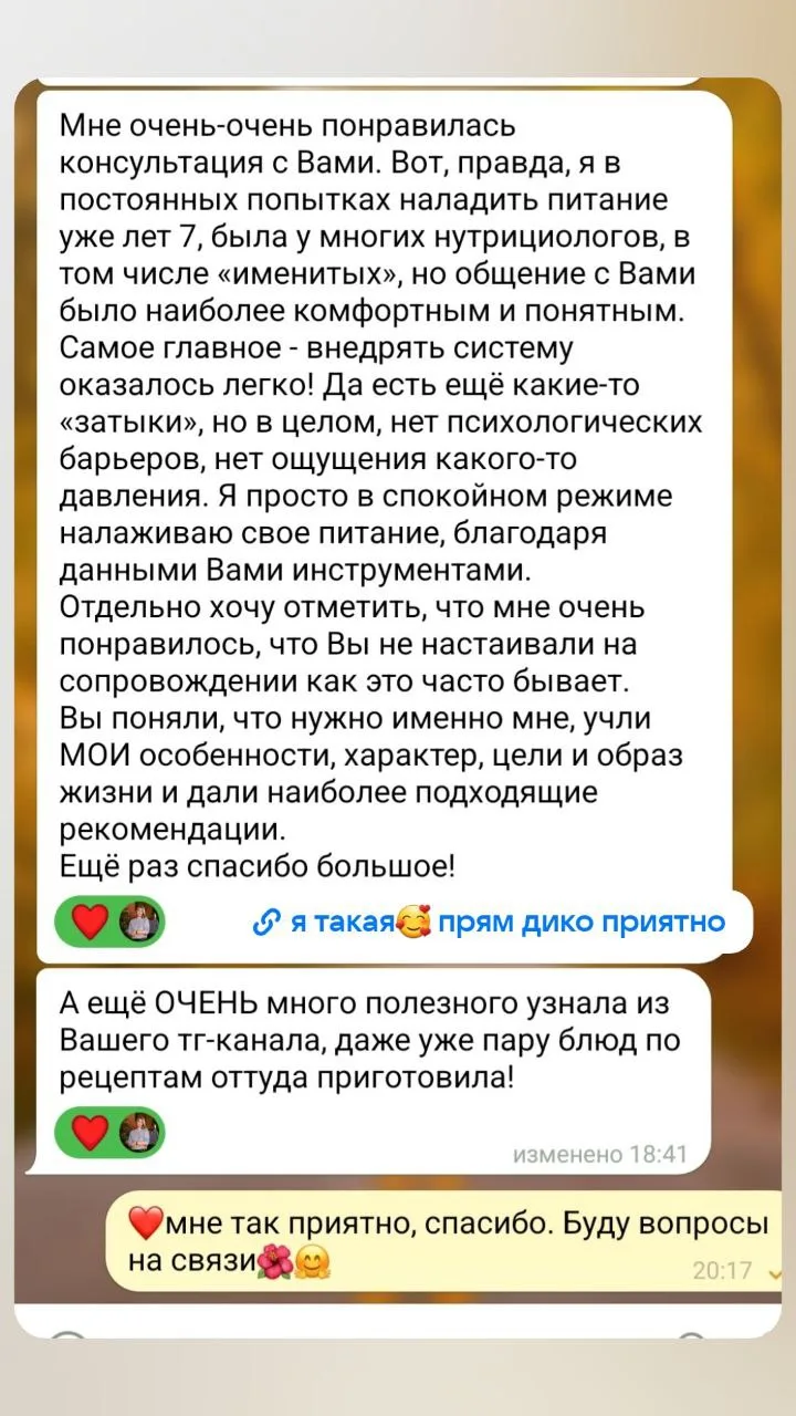 Три простых шага, чтобы не просто "держаться", а жить жизнь с кайфом и оставаться актив...