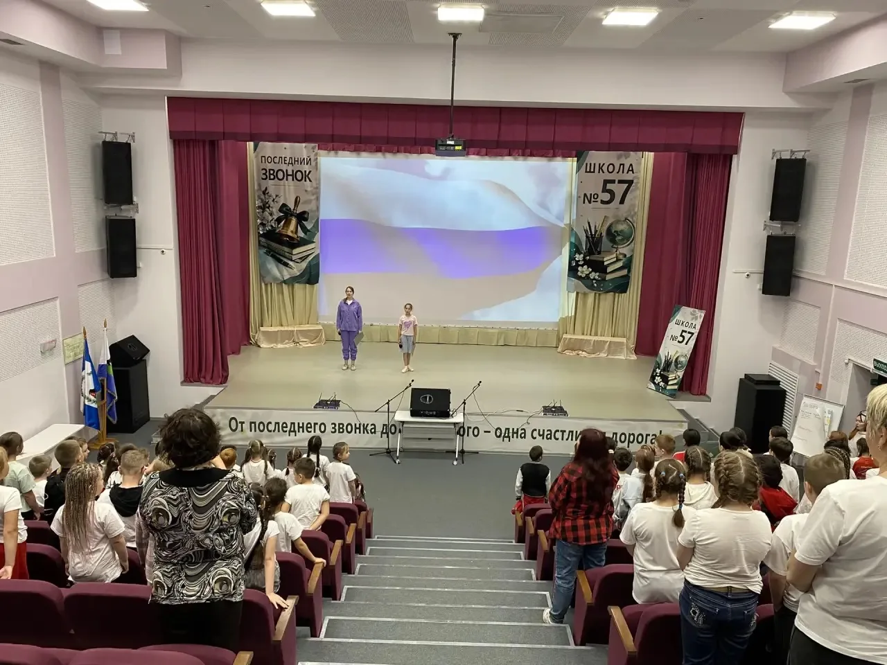 💔День памяти и скорби в лагере «Время Первых»

🇷🇺Сегодня, 22 июня, в лагере «Время Первых» мы отм