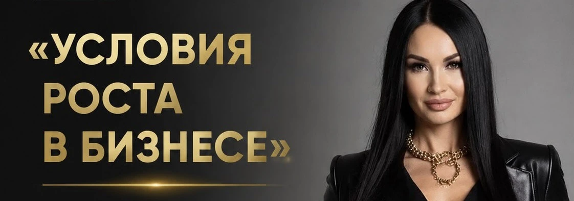 🔴Ловите эфир