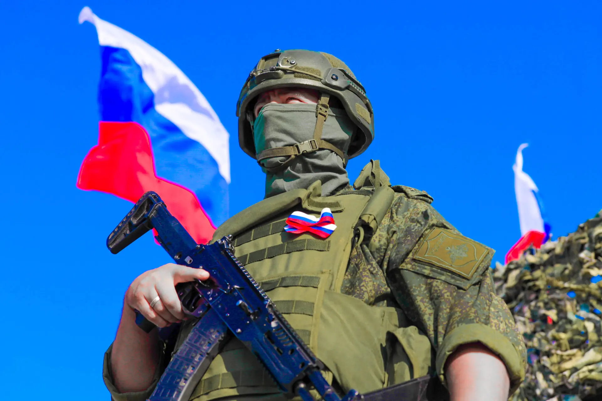 День государственного флага России — праздник, который напоминает нам о красоте, могуще...