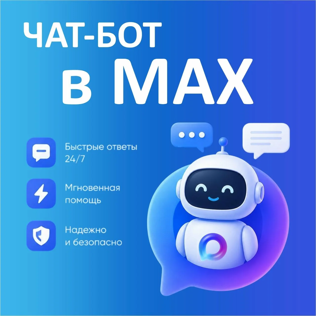 👆Чтобы оставаться в курсе всех актуальных изменений в социальной сфере, не нужно тратить время на п
