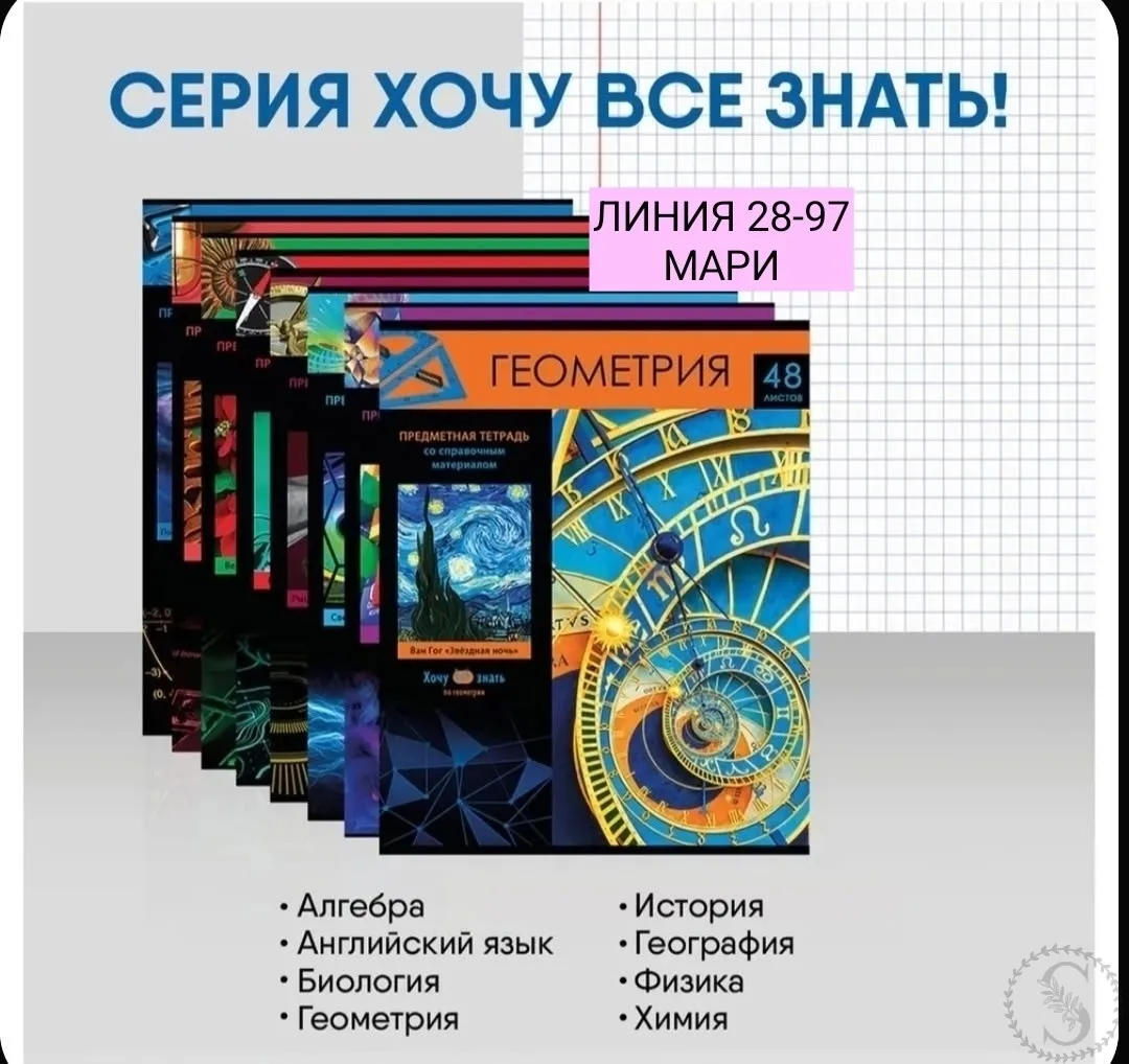https://vk.com/photo-184814919_493529023