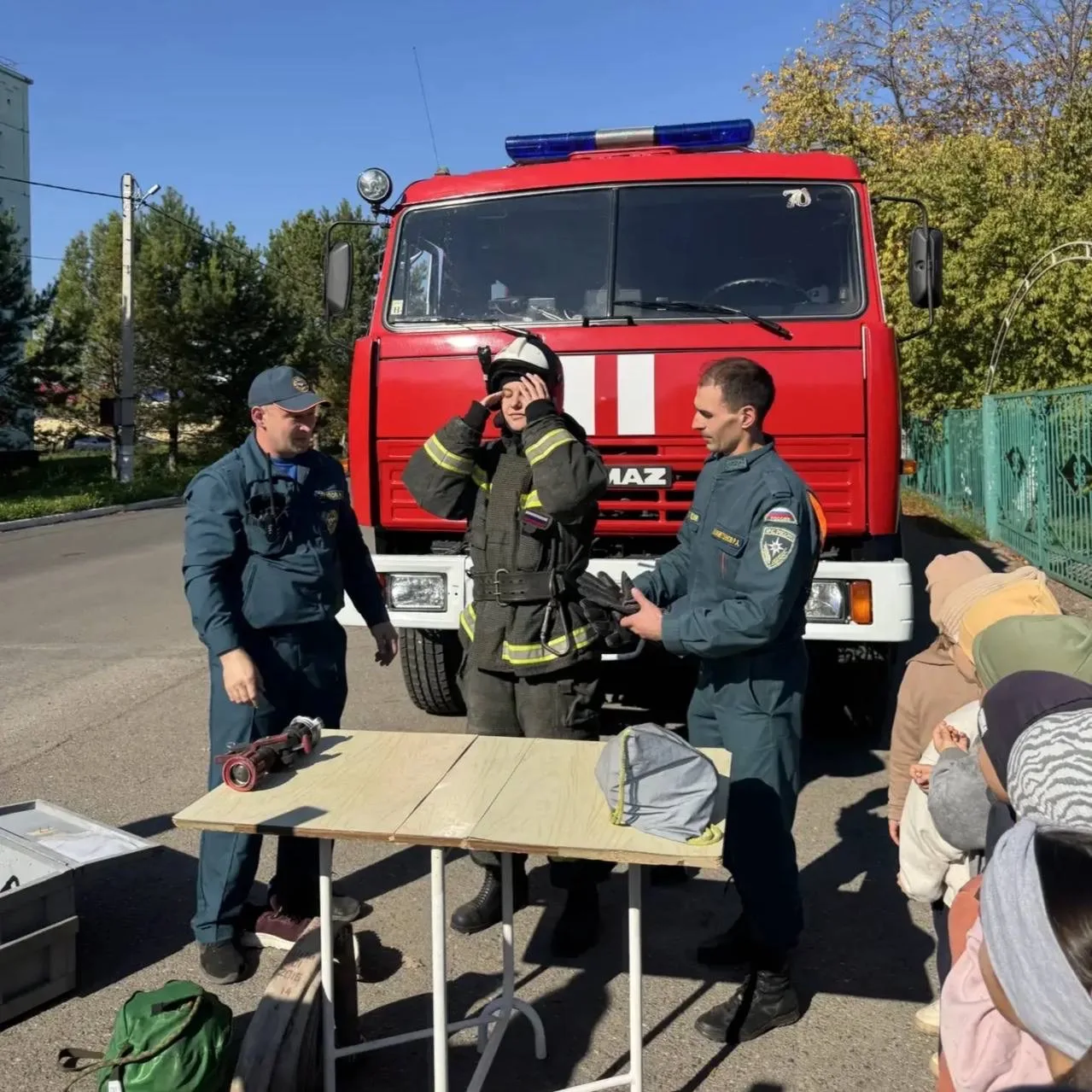 День безопасности 🚒