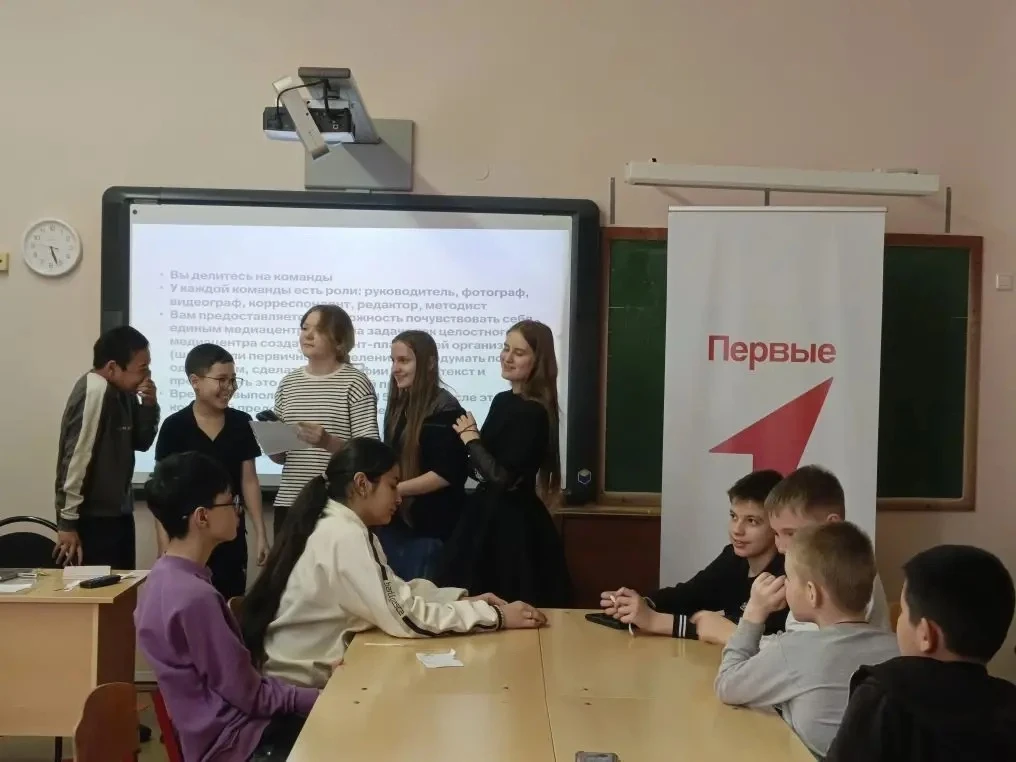 🎬 Ученики 5–9 классов научились снимать видео и вести соцсети  В нашей школе для участников Движения