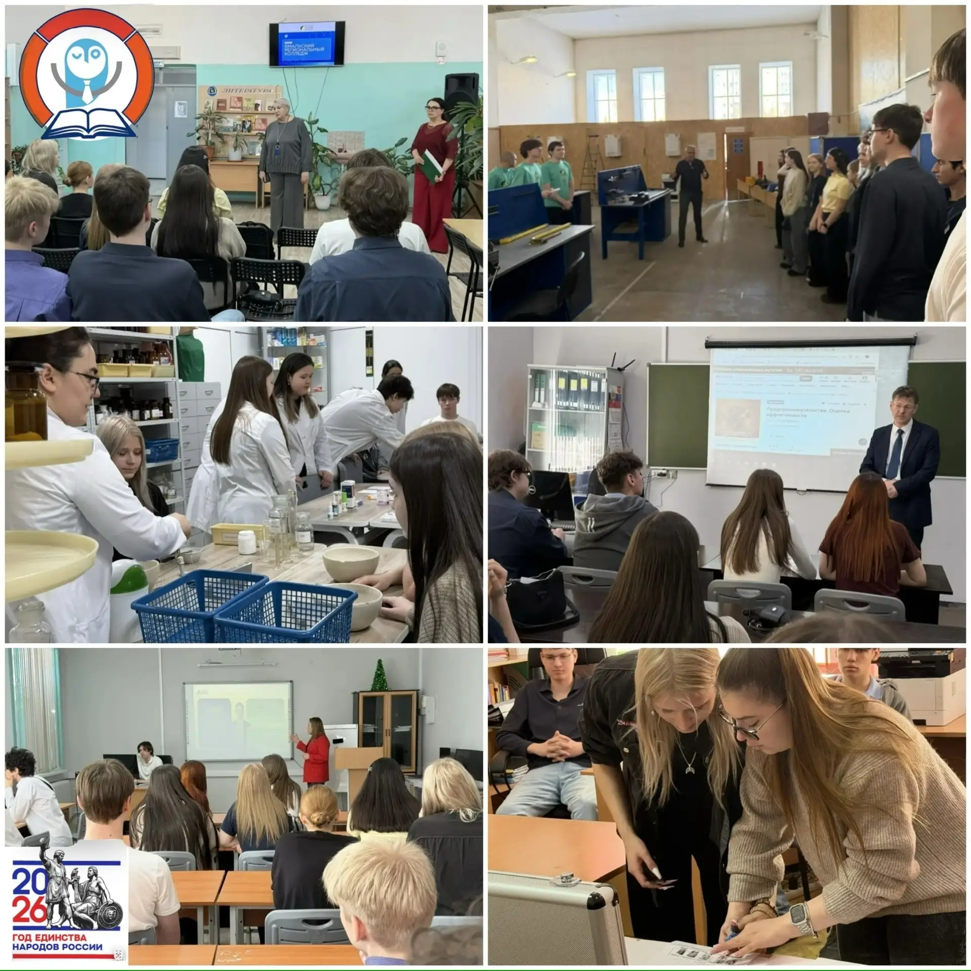 Шаг в будущее 🚀🎓✨  22 апреля обучающиеся 9-х классов нашей школы сделали важный шаг к своему будущем