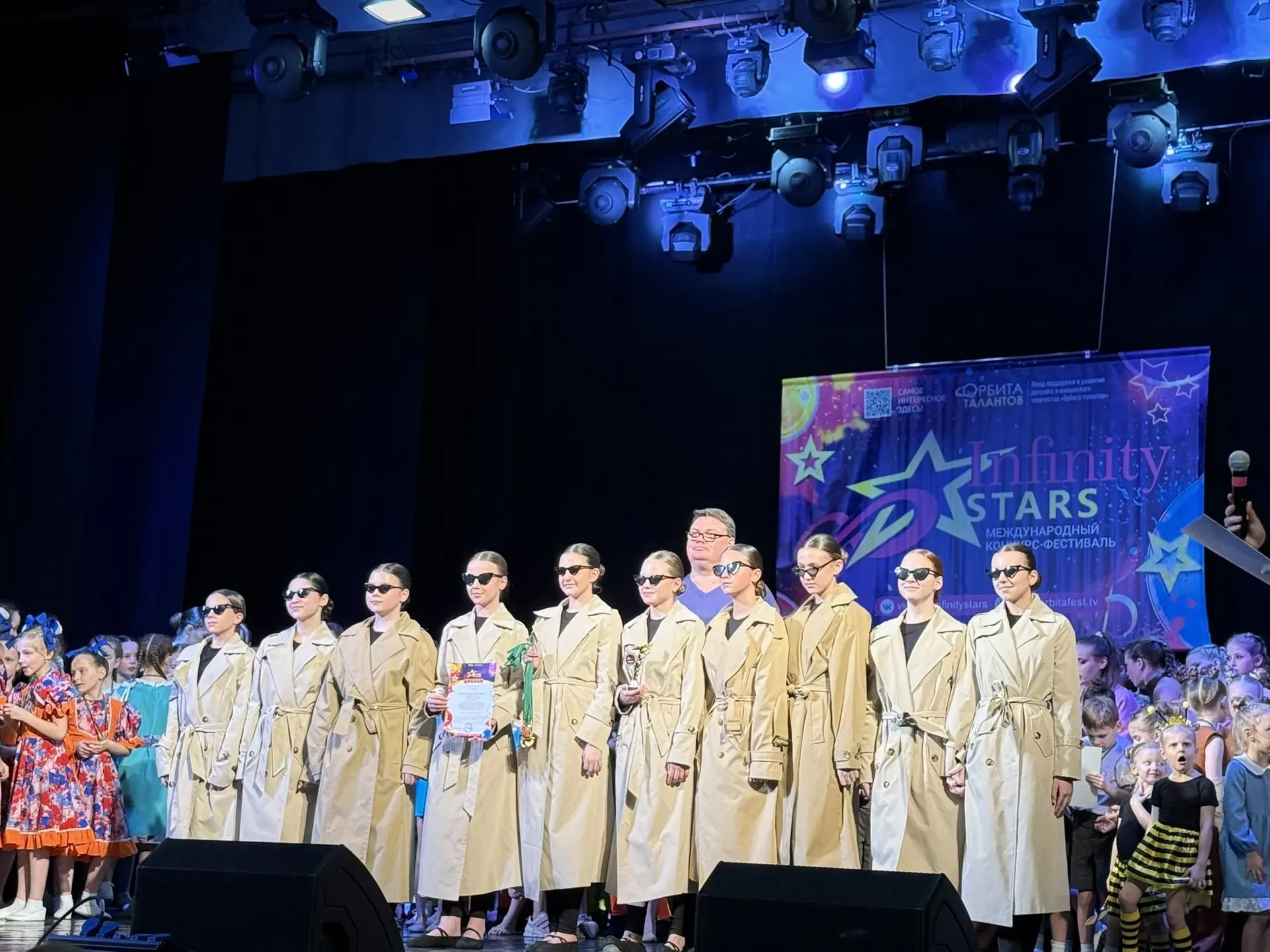 🌟 Робинзоны сияют на небосклоне «Infinity Stars» ! 🌟 15 марта наш ансамбль зажёг международный конку