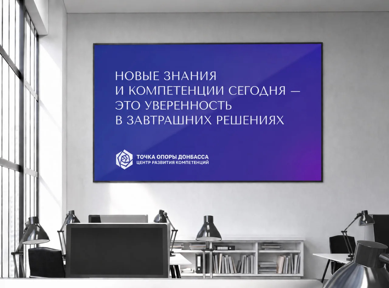 #мотивациянедели

Пусть эта неделя пройдёт под знаком новых открытий, а эти слова станут фундаментом