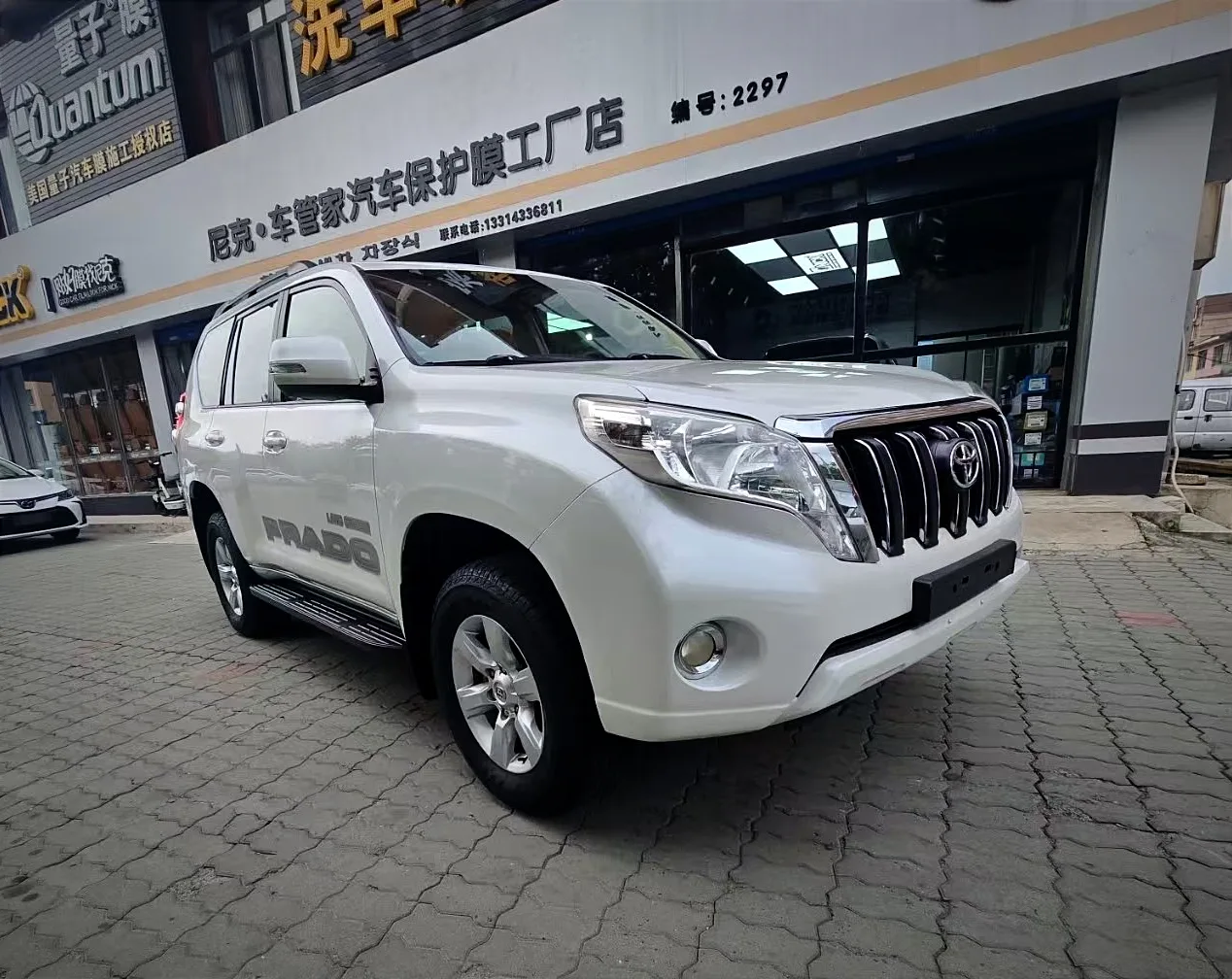 Toyota Land Cruiser Prado: фотоотчет 📸