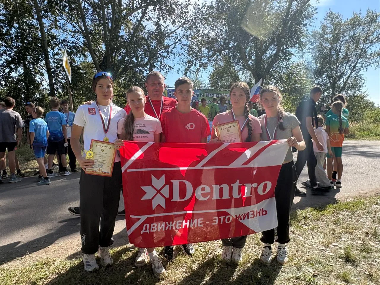 🏆 Золотой дубль на чемпионате Колышлейского района!