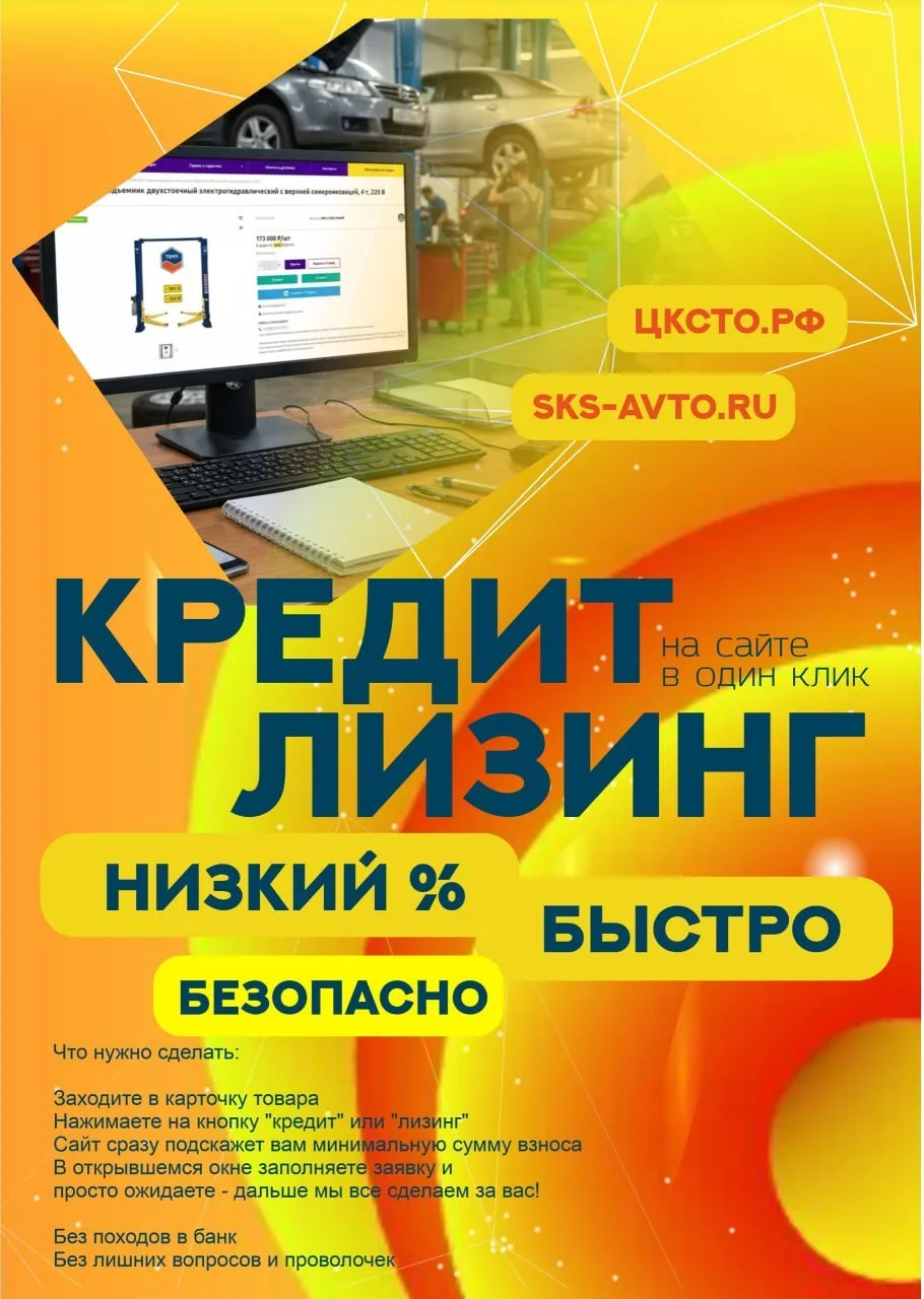 Дорогие друзья! Мы с хорошими новостями!🔼🔼