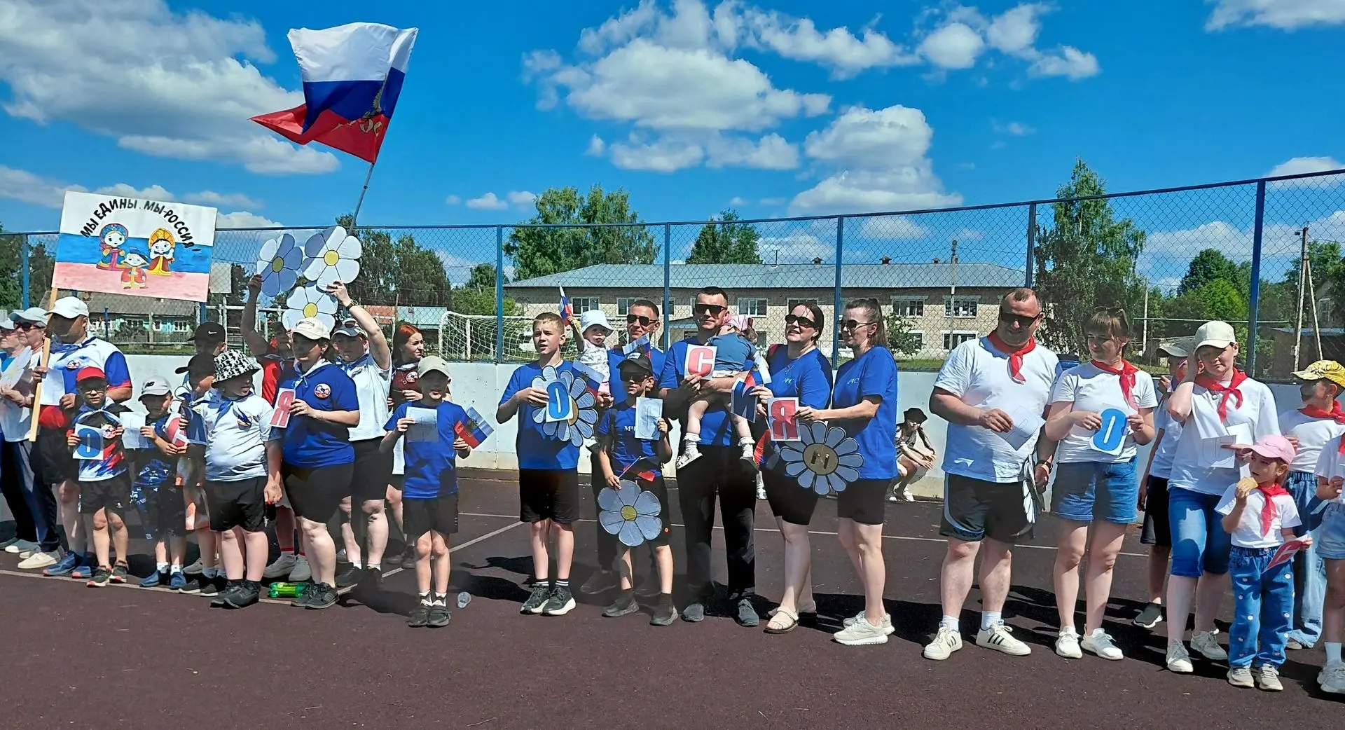 Самым главным событием в ходе празднования Дня России в Боговарове Октябрьского округа Костромской о