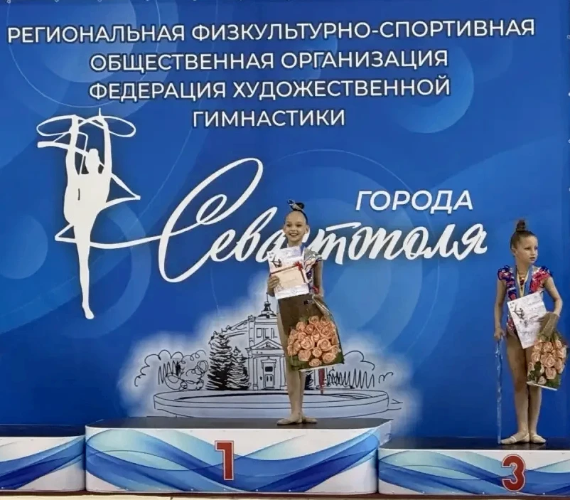 "УСПЕХИ И ДОСТИЖЕНИЯ НАШИХ УЧЕНИКОВ"  🥇🥈🥉  15-16 мая ученица 2-Б класса Суворова Александра участвов