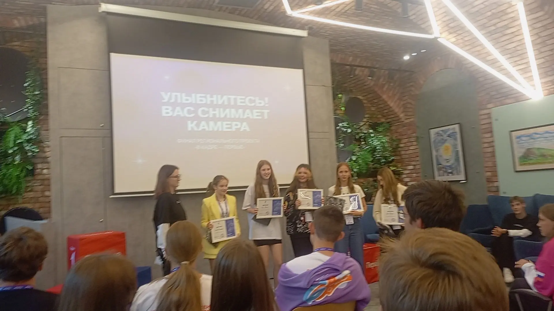 🌟 📸 МедиаПобеда 🏆