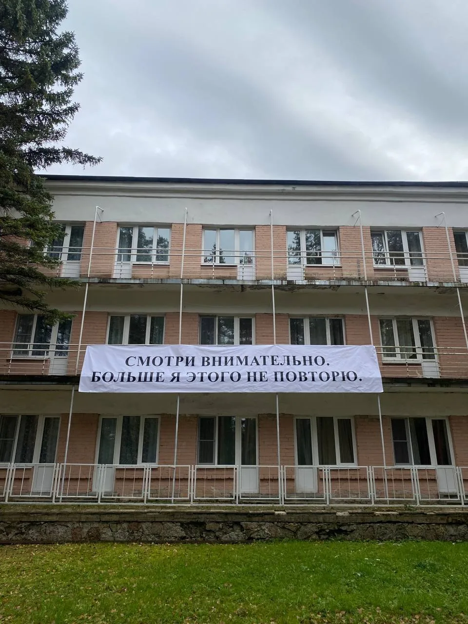 Сам факт посещения является важнейшим открытием в истории человечества. Не столь важно,...