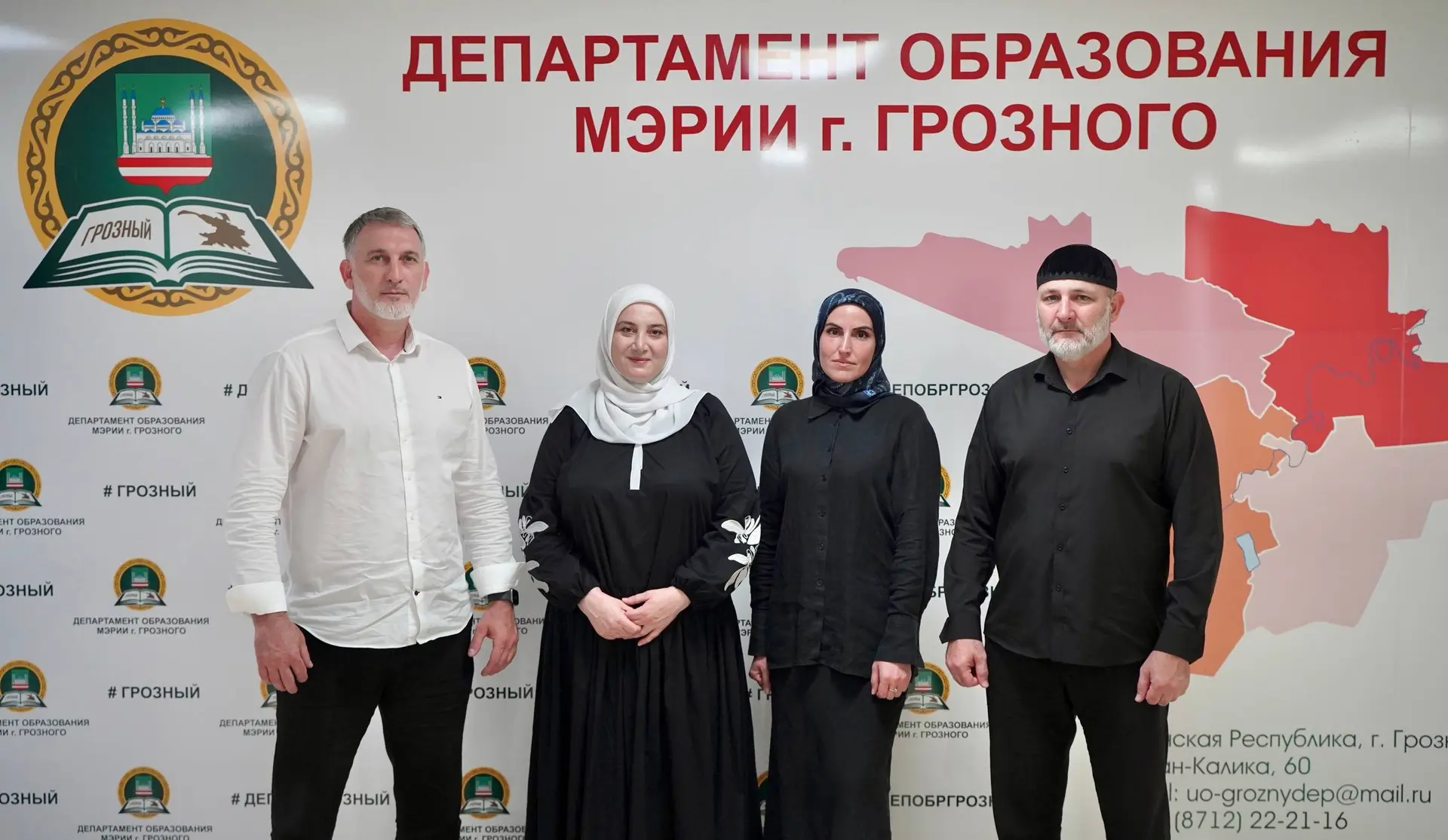⚡️ШКОЛА № 9 ИМЕНИ А. М. ЦЕБИЕВА ГРОЗНОГО ВЫИГРАЛА ГРАНТ В РАЗМЕРЕ БОЛЕЕ 1,6 МЛН РУБЛЕЙ ...